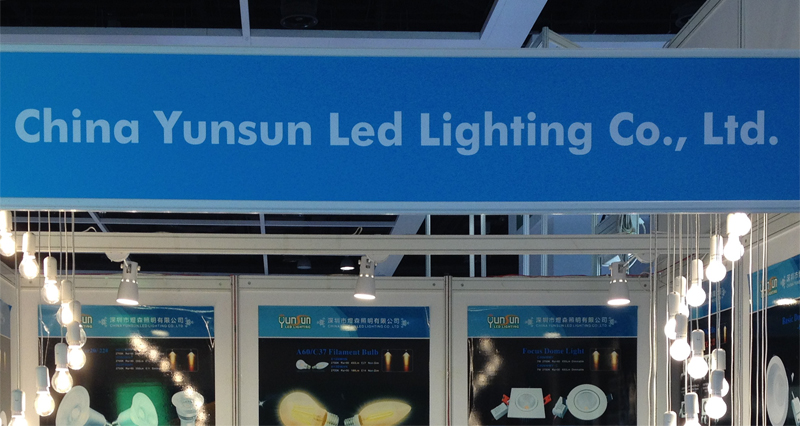 2014 HK Lighting Exhibition Autumn Version