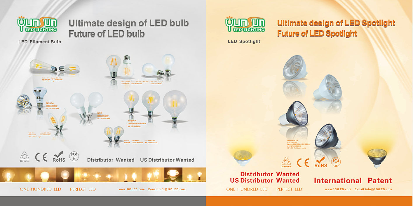 HongKong International Lighting Fair